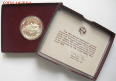 2 доллара, 1982, 250 лет Вашингтону до 29.08.2014 - good-5493-3