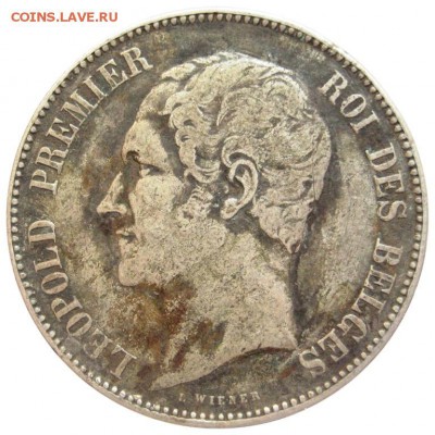 Бельгия, 1853, 5 франков, Серебро, с 200р !!! до 29.08 22:00 - lot-182563-2