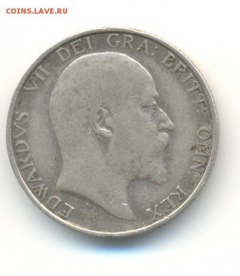Ag. британия 1 шиллинг 1906 . до 28.08 22:00 - 9