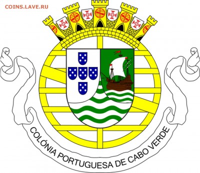 Монеты с Корабликами - Portuguese_Cape_Verde_(1935-1951).JPG