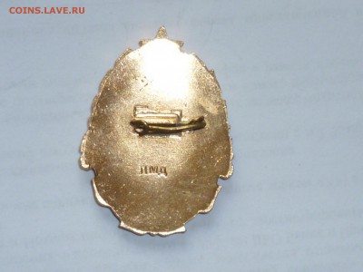 Знаки Почётный металлург,Отличник соцсоревнования чёрной мет - з-8