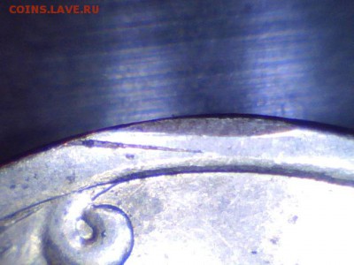 Браки на современных 5-копеечных монетах - 01