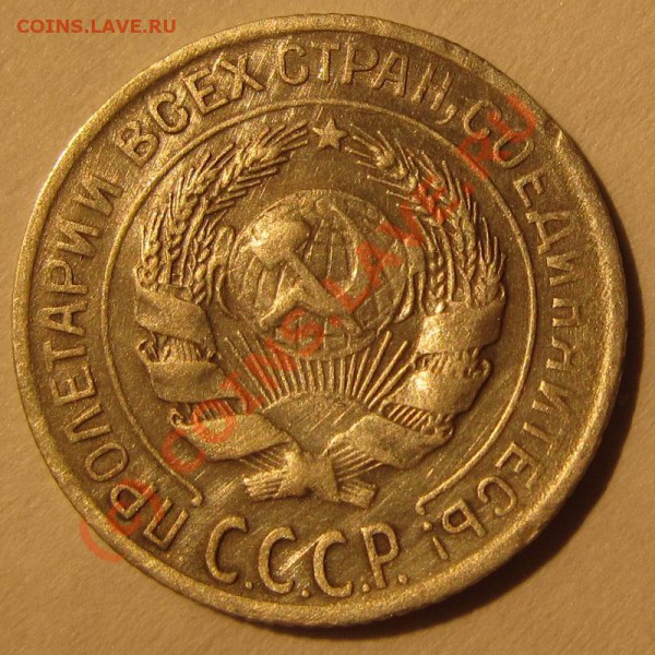 10.29.3 А - 10к1929.2