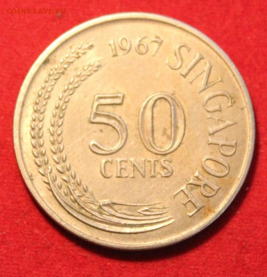 С рубля CИНГАПУР 50c 1967г.РЫБА-ЛЕВ  до 31.08.14г.в 22-00 - IMG_3548.JPG