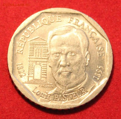С рубля ФРАНЦИЯ 2 франка 1995г. Луис Пастер  до 31.08.14г. - IMG_3542.JPG