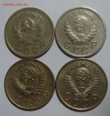 10 копеек 1936-39-54-57гг до 27.08.14г 22.30г - S8302611.JPG