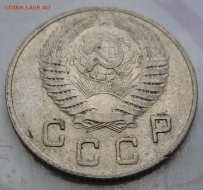 10 коп 49,50,51  на оценку - 10-49 аверс.JPG