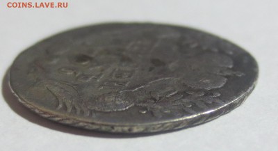 Гривенник  1796 года(оценка). - IMG_0270.JPG