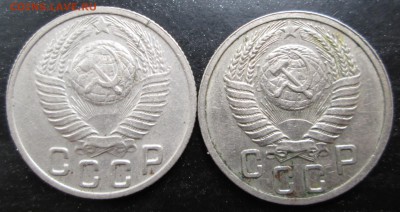 15 коп 1949,51 до 28.08.2014 23-00 - 15-49,51 аверс.JPG