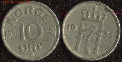 Норвегия 10 оре 1955 до 22:00мск 30.08.14 - Норвегия 10 оре 1955