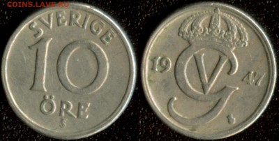 Швеция 10 оре 1947 до 22:00мск 30.08.14 - Швеция 10 оре 1947