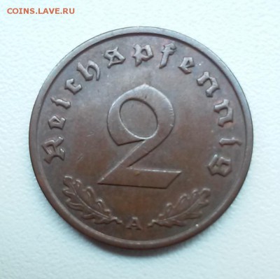 ГЕРМАНИЯ 2 Рейсхпфеннига 1937A! До 27.08.2014 - 20140825_162221