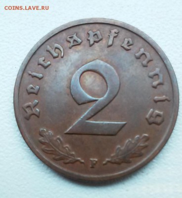 ГЕРМАНИЯ 2 Рейсхпфеннига 1937F! До 27.08.2014 - 20140825_162334