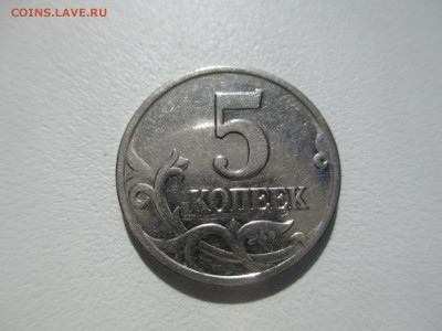 Б. - IMG_2635.JPG