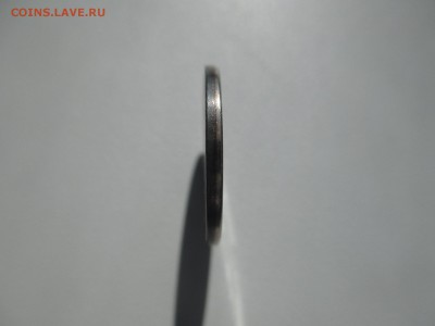Б. - IMG_2636.JPG