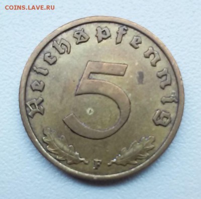 ГЕРМАНИЯ 5 Рейсхпфеннигов 1939F! До 27.08.2014 - 20140825_162149