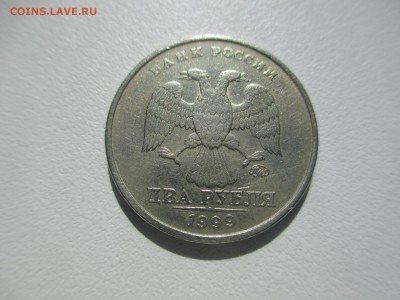 2р.1999г.ммд. - IMG_2637.JPG