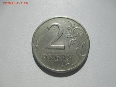2р.1999г.ммд. - IMG_2638.JPG