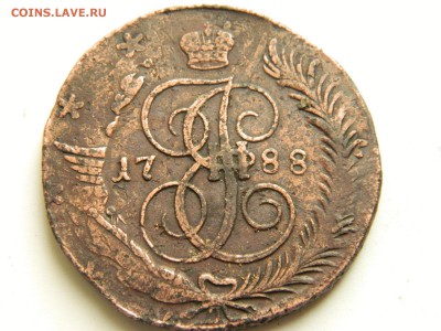 5 копеек 1788 год ММ Перечекан - DSCN6142.JPG