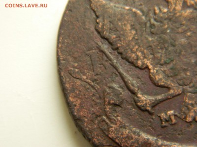5 копеек 1788 год ММ Перечекан - DSCN6145.JPG