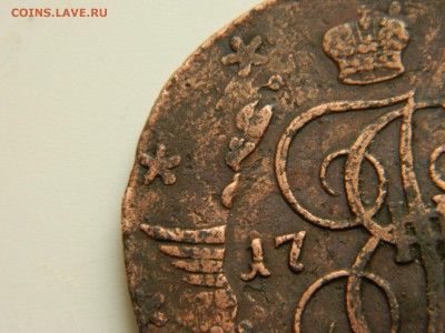 5 копеек 1788 год ММ Перечекан - DSCN6146.JPG