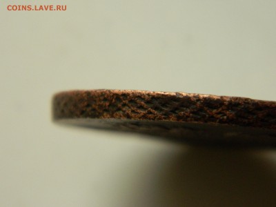 5 копеек 1788 год ММ Перечекан - DSCN6147.JPG