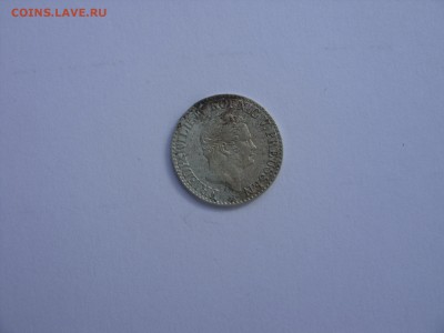 2 зильбер грошена 1846 A. Пруссия. - 1-2 зильбергроша 1846 А - 2.JPG