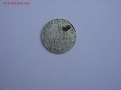 2 зильбер грошена 1846 A. Пруссия. - 1-2 зильбергроша 1846 А - 1.JPG
