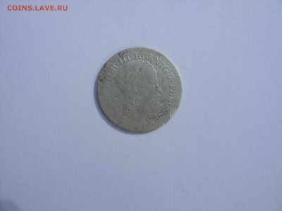 1 зильбер грошен 1825A. Пруссия. - 1 зильбергрош 1825 А - 2.JPG