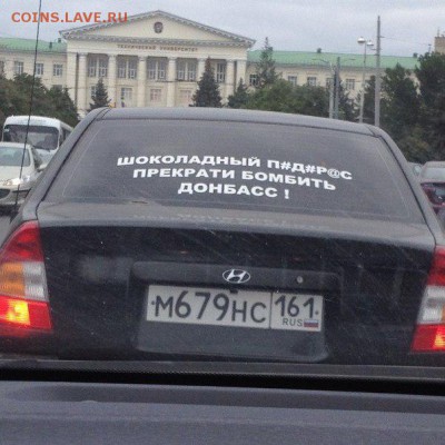Ну а теперь про Украину - N8sPZh4Pw6o