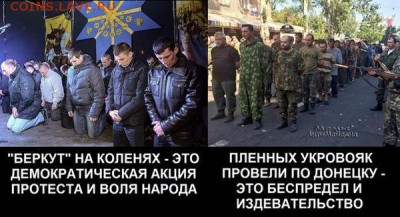 Ну а теперь про Украину - MlG7u1_z1T0