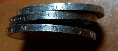 50 копеек 1921, 1925 и 1926 до 28.08 22:00 - 2
