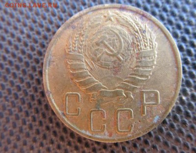 5 к. 1945г. На оценку. - IMG_1587.JPG