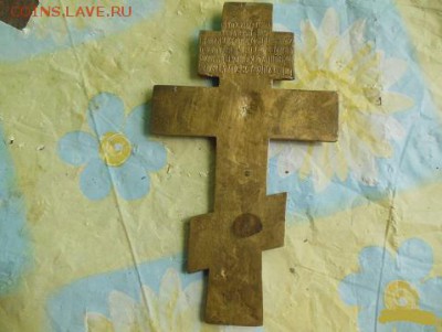 крест киотный  до 1.09.2014г - йййй