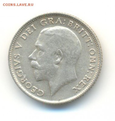 Ag. британия 6 пенсов 1922 . до 28.08 22:00 - 12
