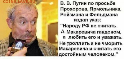 Ну а теперь про Украину - 3iqXvX6yHFg