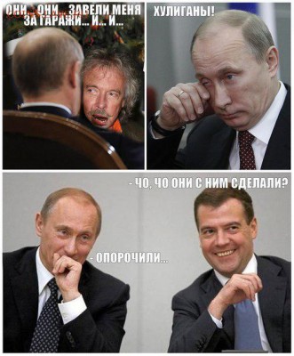 Ну а теперь про Украину - m_3tmxQJNtA