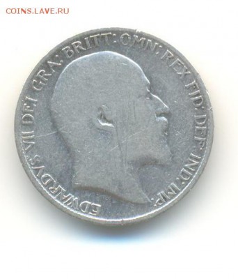 Ag. британия 6 пенсов 1902 . до 28.08 22:00 - 10