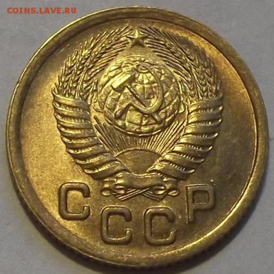 1 копейка 1952г красивая  до 27.08 - (40).JPG