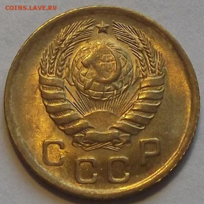 1 копейка 1946г красивая  до 27.08 - (6).JPG