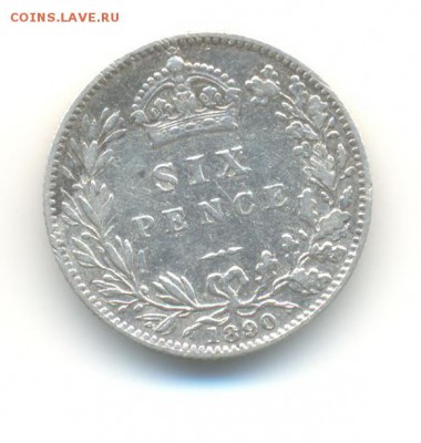 Ag. британия 6 пенсов 1890 . до 28.08 22:00 - 16