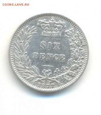 Ag. британия 6 пенсов 1877 . до 28.08 22:00 - 4