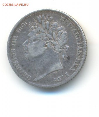Ag. британия 6 пенсов 1825 . до 28.08 22:00 - 21