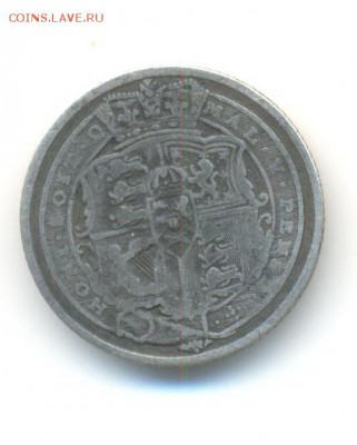 Ag. британия 6 пенсов 1818 . до 28.08 22:00 - 22