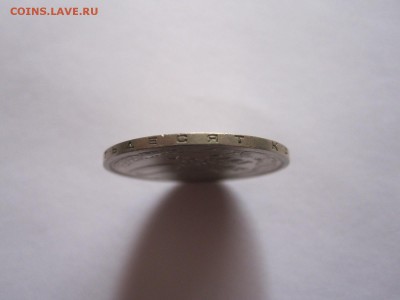 50 копеек 1970 и 1971 - IMG_3319.JPG