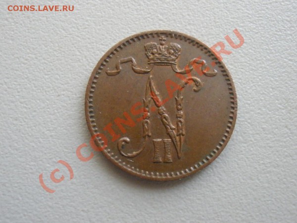 1 пенни 1913г. до 12.04 в 22:00 Москвы - P4071543.JPG