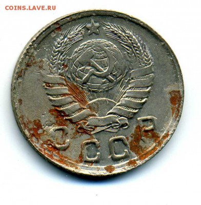 10 копеек 1942 г - 321