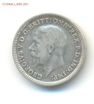 Ag. британия 3 пенса 1935. XF . до 28.08 22:00 - 14