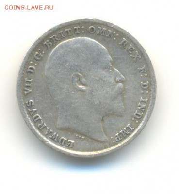 Ag. британия 3 пенса 1902 . до 28.08 22:00 - 11