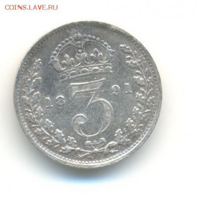 Ag. британия 3 пенса 1891 . до 28.08 22:00 - 17